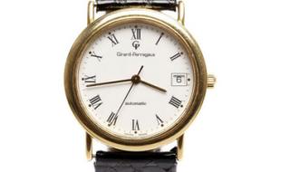 芝柏售后服务点 芝柏售后服务点