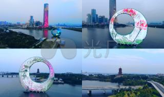 厦门园博苑 厦门园博苑