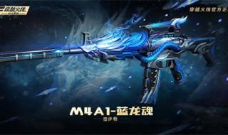 cf周年庆活动 cf周年庆活动