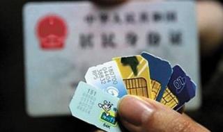 支付宝怎么绑定淘宝